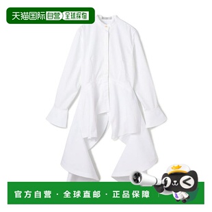 1h可退 日本直邮TOMORROWLAND palmer//harding Fervor 衬衫