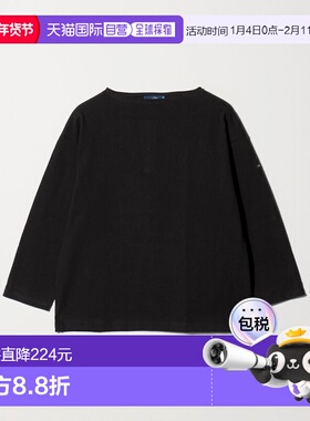 1h可退 日本直邮SAINT JAMES 男装 全棉宽松U领T恤 半船领设计 11