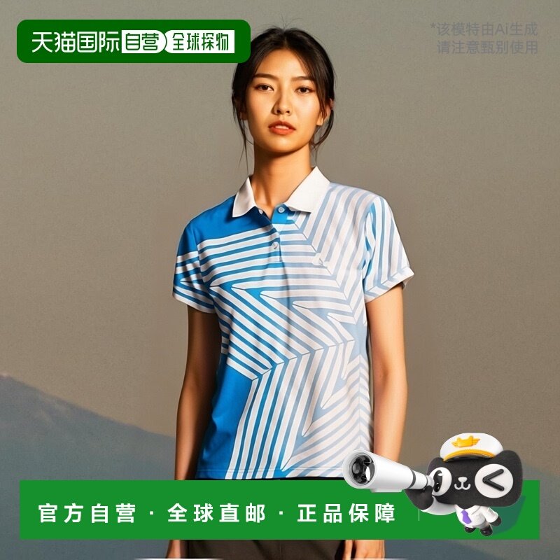 日本直邮LUCENT 女式比赛衬衫蓝色网球 XLP4987 女式短袖高档舒适