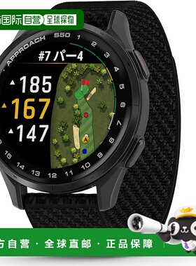 【日本直邮】佳明 Approach S50 黑色 高尔夫GPS手表 AMOLED Suic