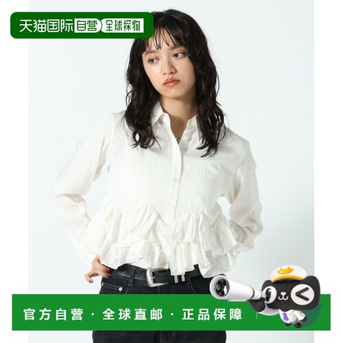 日本直邮PAGEBOY 女装 短款荷叶边衬衫 1067108