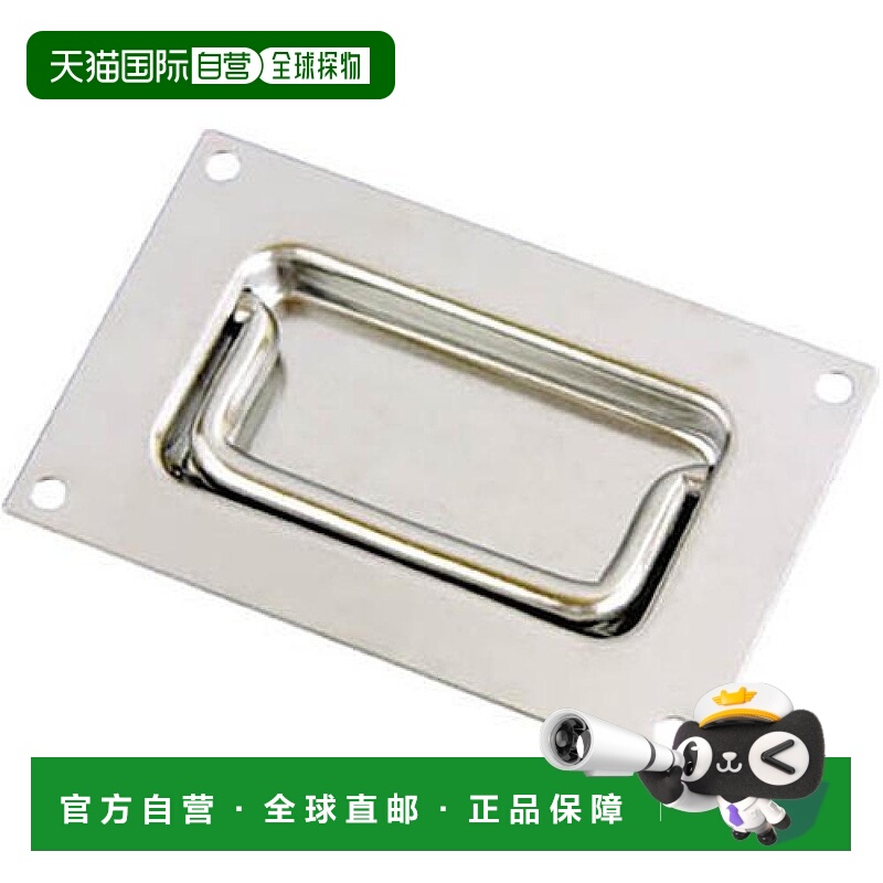 【日本直邮】Trusco中山 不锈钢木箱拉手 宽122×高78mm TTT-2