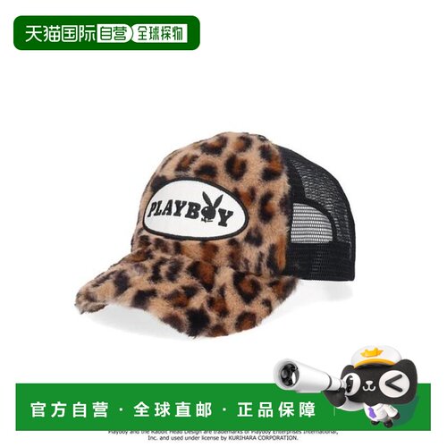 日本直邮OVERRIDE PLAYBOY 异素材拼接 兔头标 刺绣徽章 环保毛绒