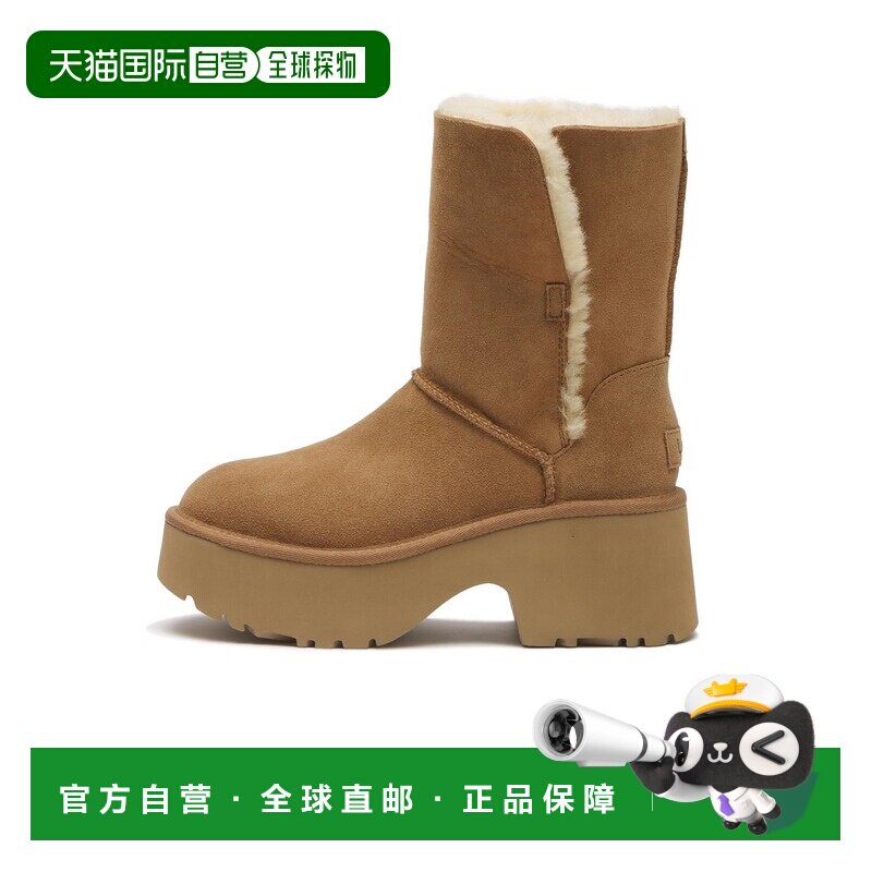 日本直邮UGG 女士 ESMEE短靴 天然羊革 折叠筒口 轻EVA鞋底 UGGpl图片