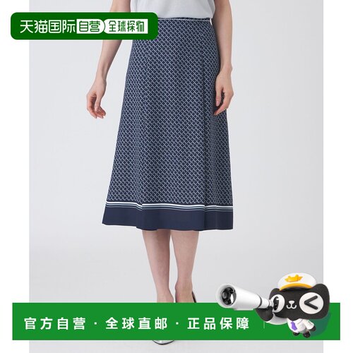 日本直邮TRANS WORK 女士 洗可穿扭纹格子印花半身裙 U1S14746__