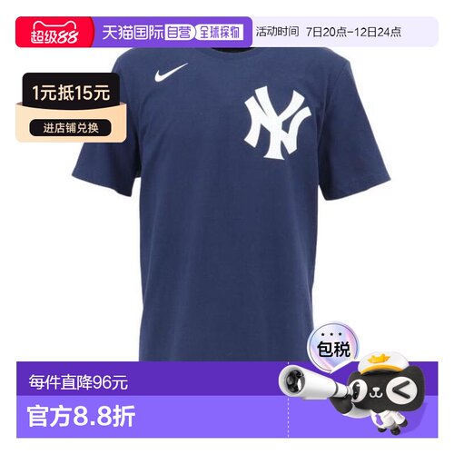 日本直邮MLB 纽约洋基队文字标志纯棉半袖T恤 [N199-44B-NK-0U5]