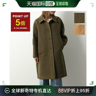 日本直邮 羊毛麦尔登中长衬 COAT茶大衣不锈钢领大衣T96丝绒女式