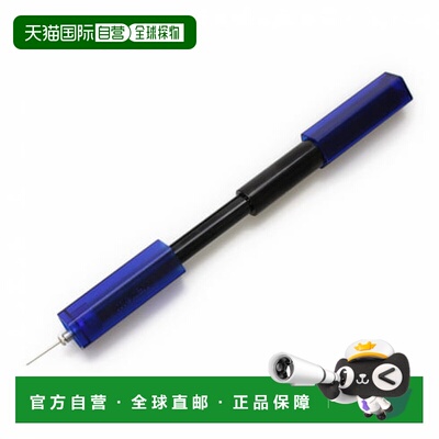 日本直邮molten-熔融足球五角大楼（HPGU）新款摩腾