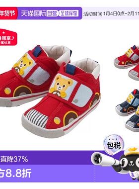 MIKIHOUSE熊开车二段学步鞋男女童鞋防滑11-9303-825