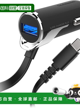 【日本直邮】Kashimura DC充电器 USB 1端口 4A Type-C NDC-016