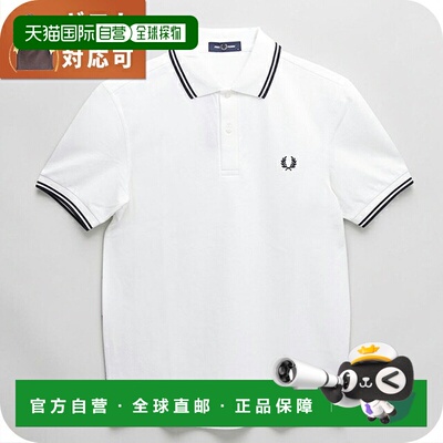日本直邮Fred Perry M3600 Polo衫 男女通用 白色 L M3600-200-WH