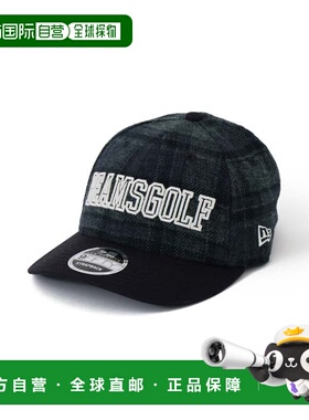 日本直邮BEAMS NEW ERA LP950黑色手表帽