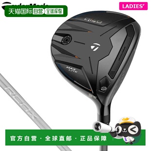 日本直邮TaylorMade 女士 Qi4D MAX LITE 球道木杆（REAX 杆身）[
