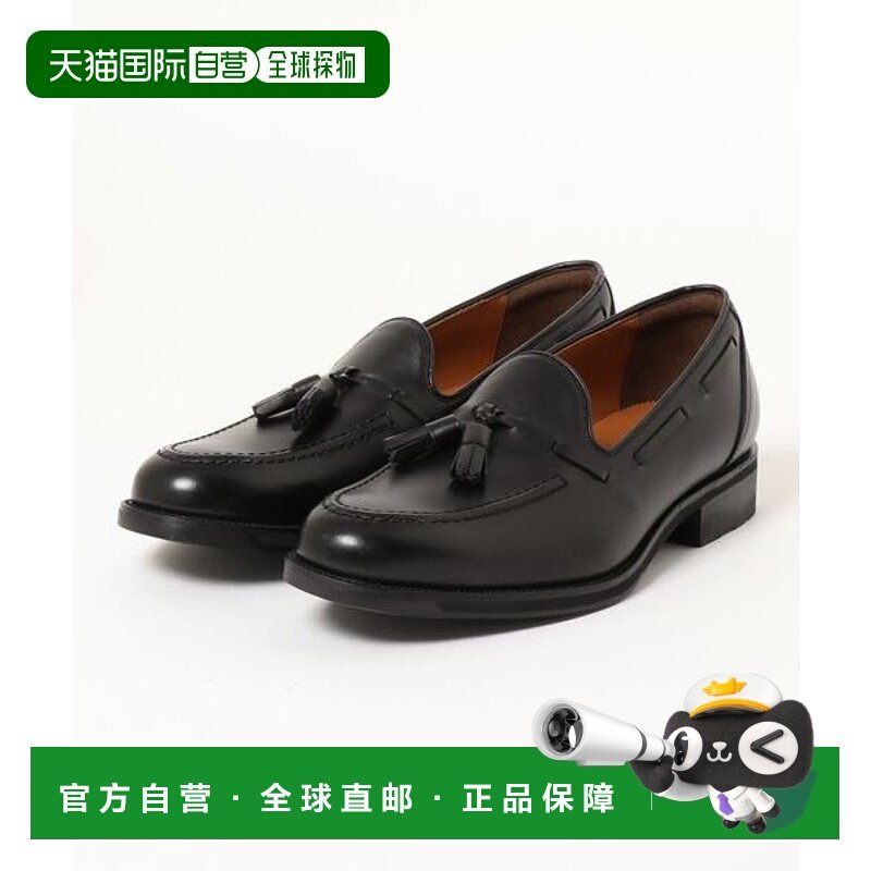 日本直邮Asics Runwalk 舒适百搭 乐福鞋 男款 黑色亚瑟士一脚蹬,运动鞋new,运动休闲鞋,淘宝优惠券,粉丝福利购,淘宝优惠卷