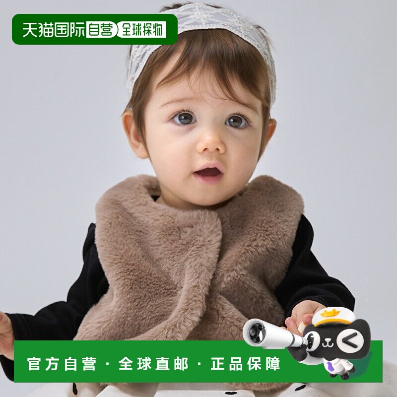 日本直邮petit main 仿皮草马甲