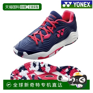 女士 Power Cushion Fusion 日本直邮Yonex Rev SHTF5LACY