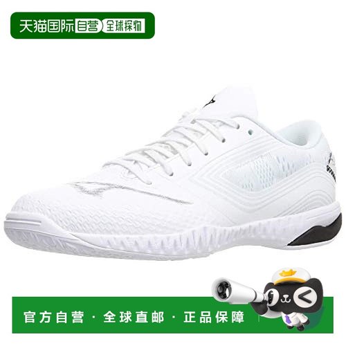 【日本直邮】Mizuno美津浓 乒乓球球鞋EL 25.5cm白/黑 81GA2001