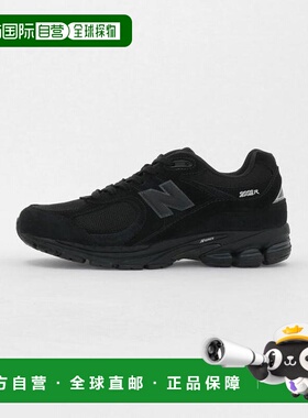 日本直邮green label relaxing New Balance U2002 78J 运动鞋