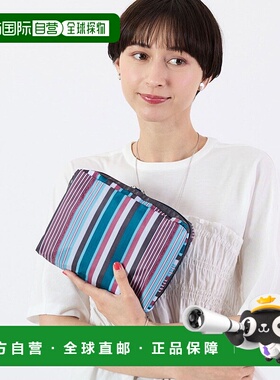 日本直邮LeSportsac 大号长方形化妆包 L04091DU09270