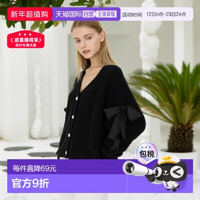 日本直邮日潮 GRL系带缎带羽毛针织开衫tu1506