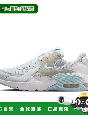 日本直邮Women's Air Max Exce 013PRPLTM/G耐克运动鞋