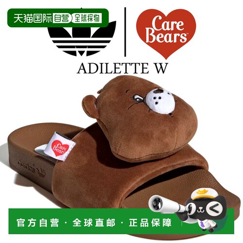 日本直邮adidas 阿迪达斯 ADILETTE W CARE BEARS 女士拖鞋 kh995
