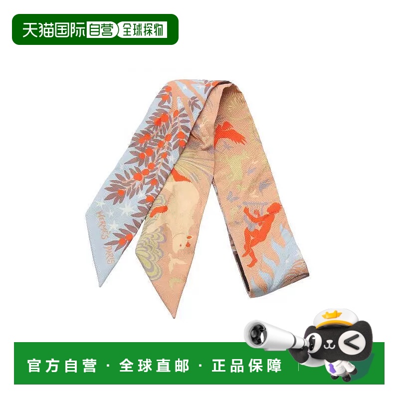 1h可退 日本直邮中古Hermes爱马仕女B级9新scarf围巾丝绸围巾/丝