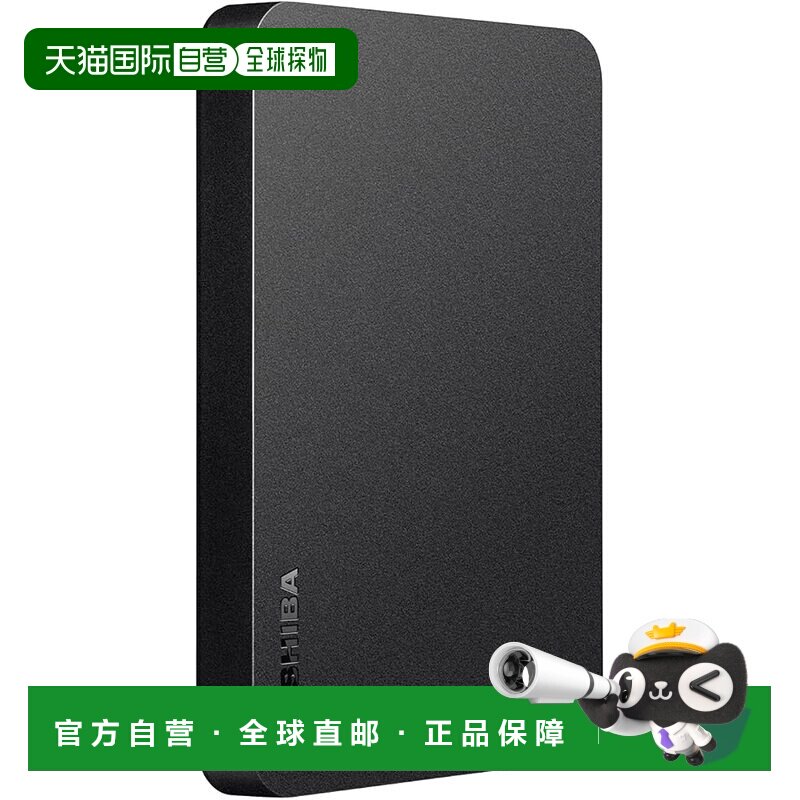日本直邮东芝 便携硬盘 4TB 电视录制 HD-TPA4U3-B/NA
