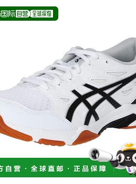 【日本直邮】亚瑟士 排球鞋 1073A065 101(白色/银色)