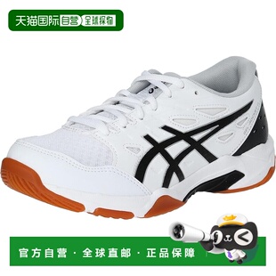 【日本直邮】亚瑟士 排球鞋 1073A065 101(白色/银色)