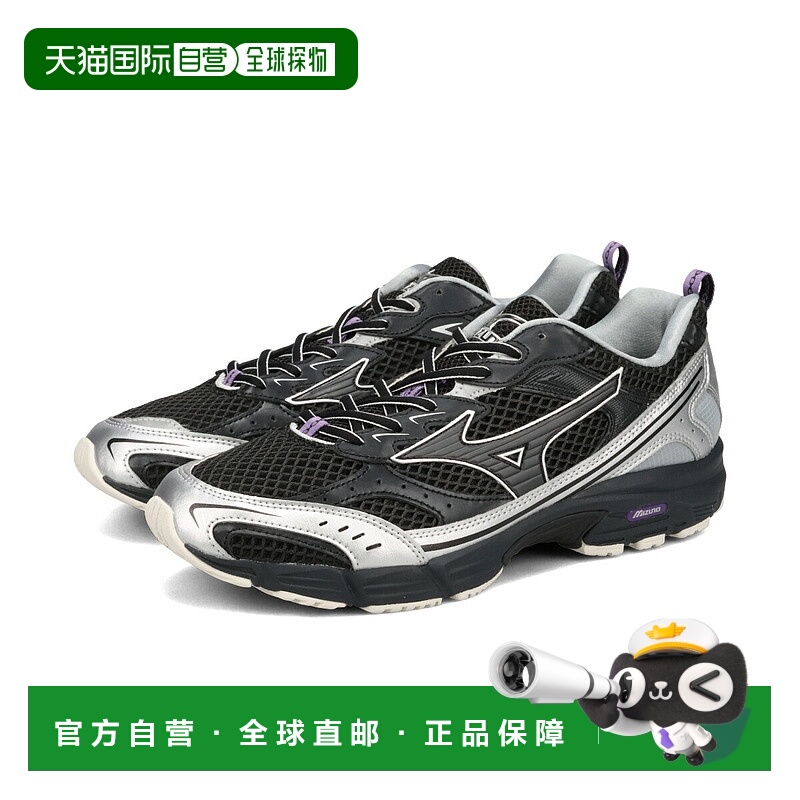 日本直邮MIZUNO MXR 男士低帮运动鞋 黑色/黑沙色/紫雾 黑色 D1GA
