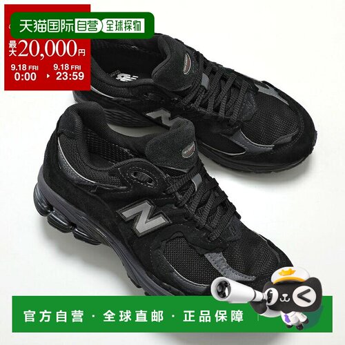 日本直邮New Balance U20023MB 女士低帮运动鞋 GORE-TEX 防水防