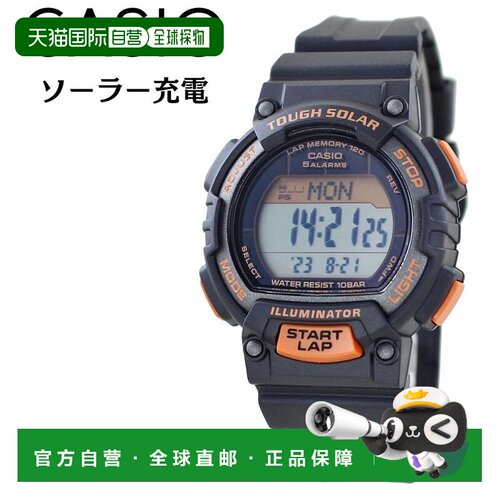 日本直邮CASIO 卡西欧女士数字腕表