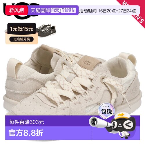 日本直邮UGG Minimel 系列女士男士运动鞋1175301/M1177035