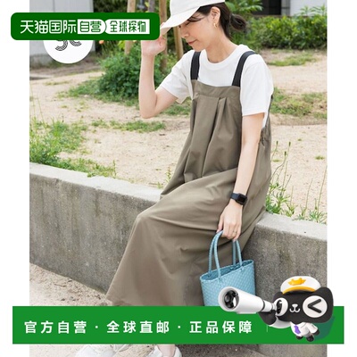 日本直邮URBAN RESEARCH UR TECH POLIsh POLI 工装背带裙背心裙