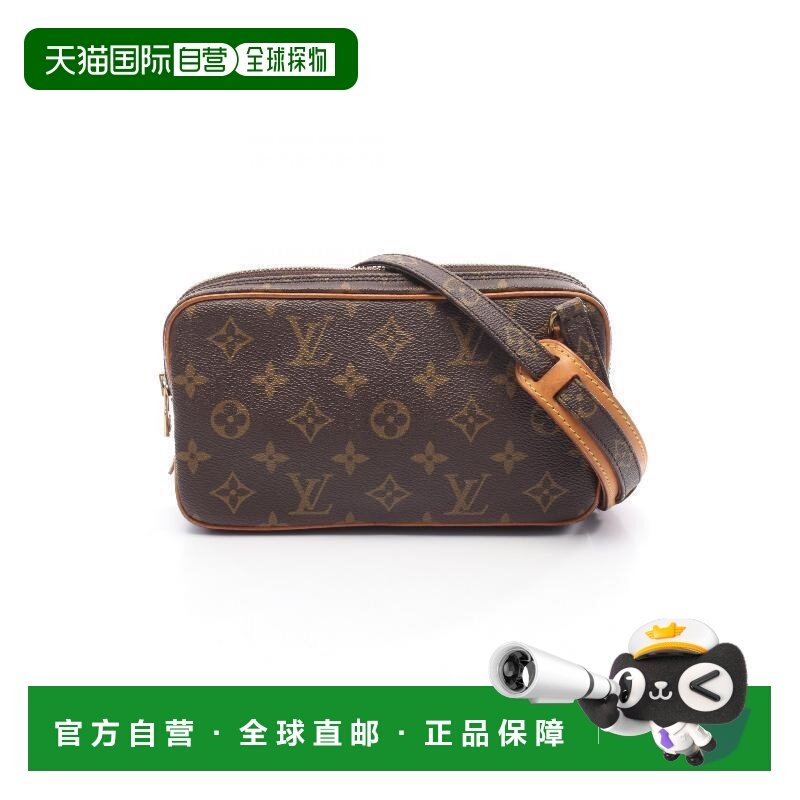 日本直邮中古LV路易威登女包B级9新Shoulder bag肩包涂层/防水帆,箱包皮具/热销女包/男包,通用款女包,淘宝优惠券,粉丝福利购,淘宝优惠卷