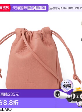 日本直邮IL BISONTE 单肩包水桶包女士 bbu030 pv0048 pk220x pom