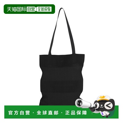 1h可退 日本直邮CFCL 女士STRATA系列横纹针织托特包 CF010AG150J