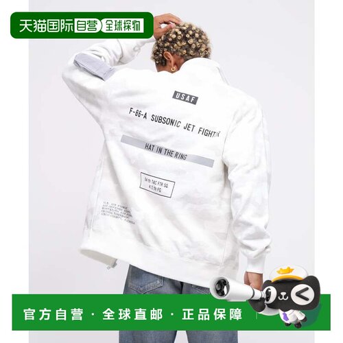 日本直邮STENCIL STAND ZIP 卫衣 白色迷彩