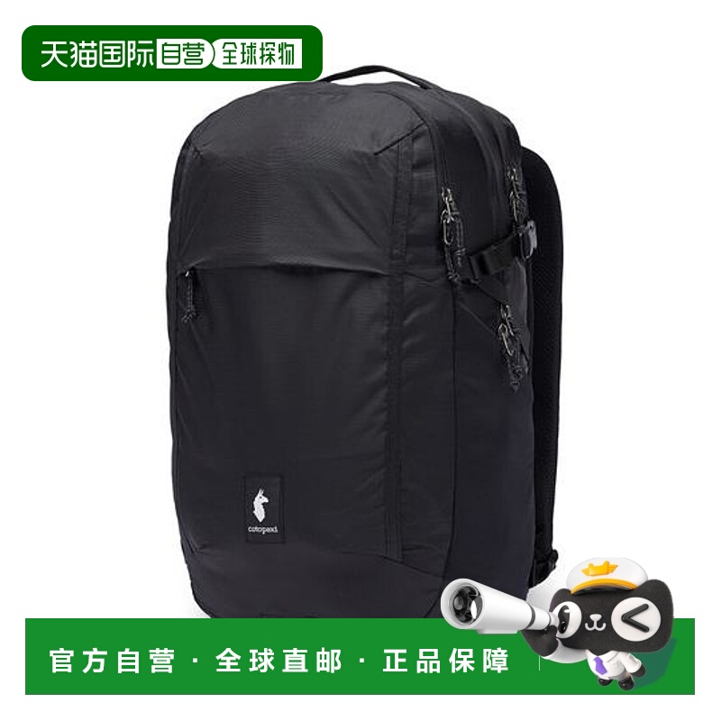1h可退 日本直邮cotopaxi Mente 32升日包 - 每日背包腰带双肩包