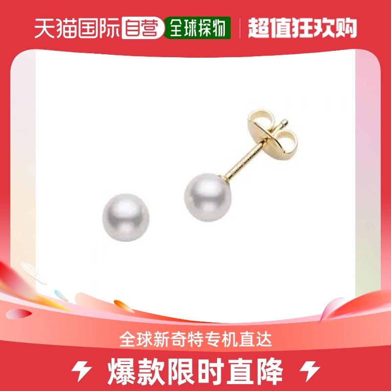 日本直邮MIKIMOTO御木本耳钉耳饰小灯泡珍珠18k黄金气质女生礼物