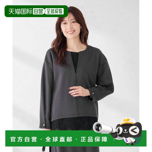 日本直邮a.v.v 女装 长袖蕾丝下摆T恤 K2KAG02035 【付后1h可退】