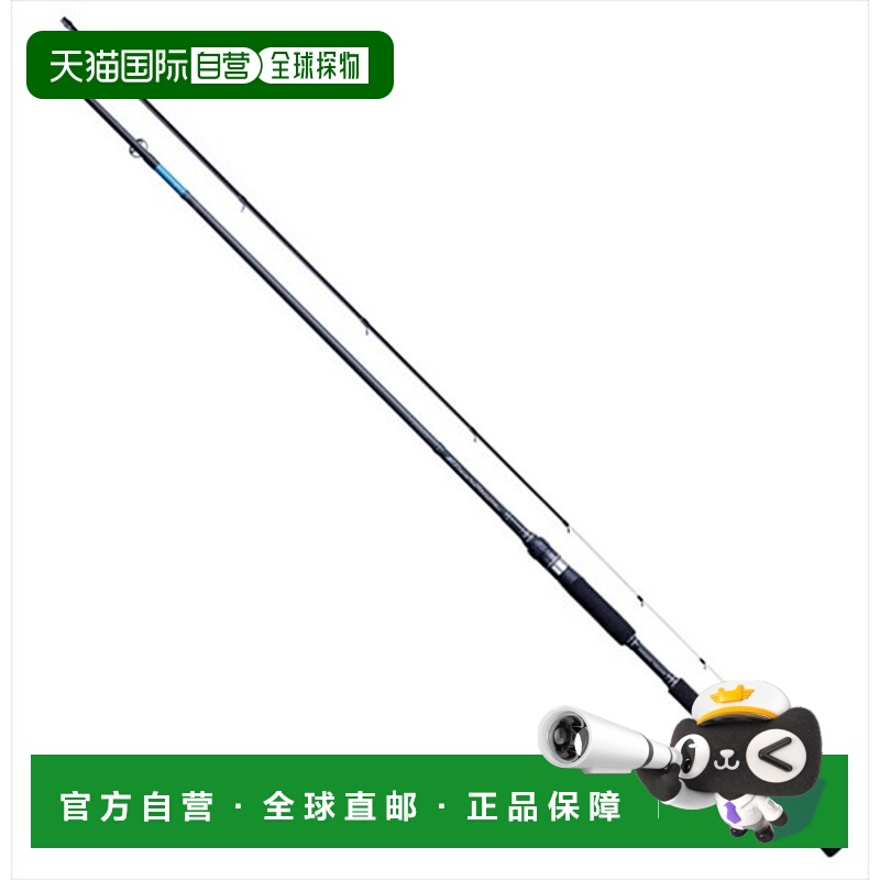 日本直邮 Gamakatsu Hitotsu Tenya Rod Deck Stage Madai Tenya