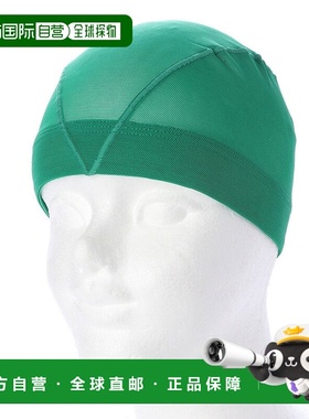 日本直邮TIGORA 儿童游泳帽 TR-3S4416MC YL [TI1866EC07101] 黄