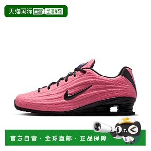经典 舒适 生活休闲鞋 日本直邮Nike 耐克女款 粉红 SHOX