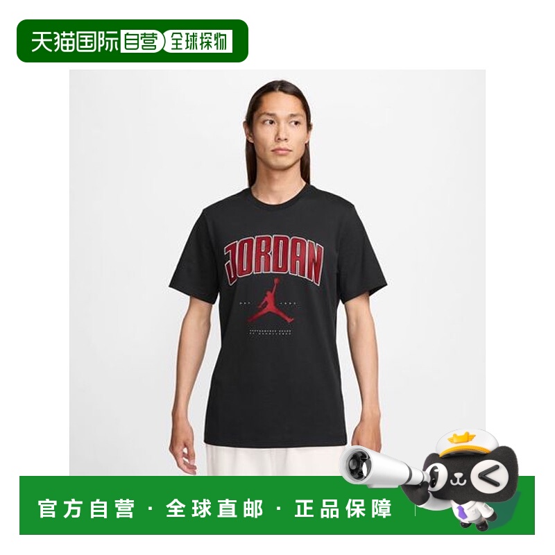 日本直邮NIKE-M J City 88 SS船员 运动衫新款耐克