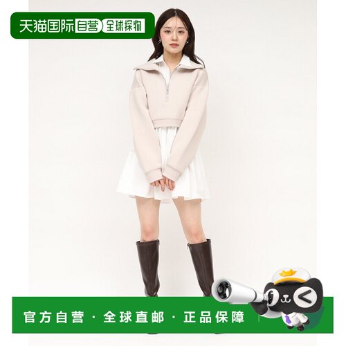 ROYAL PARTY 女装 叠穿设计衬衫连衣裙迷你A字裙 【付后1h可退】