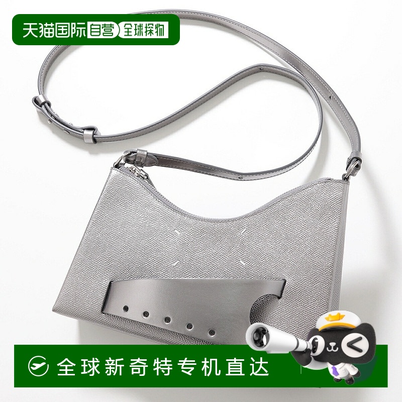 日本直邮MAISON MARGIELA Hobo 包 Snatched SB1WG0054 P7247 女