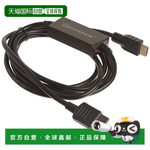 【日本直邮】HYPERKIN Dreamcast专用HD转换缆线  HDMI连接 M0732