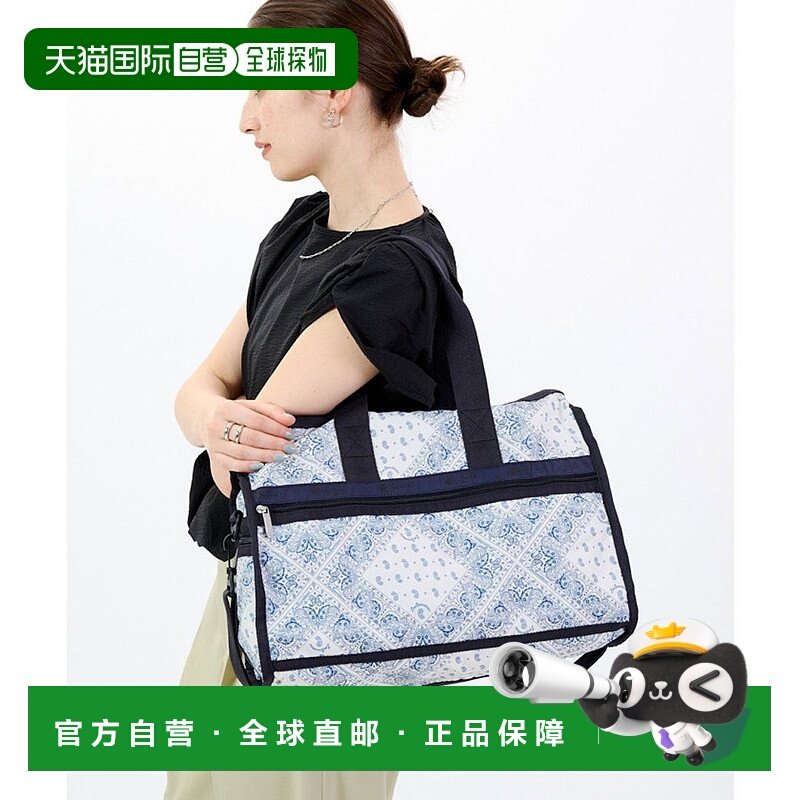 日本直邮LeSportsac DELUXE MED WEEKENDER 旅行包 [L04091AU0127